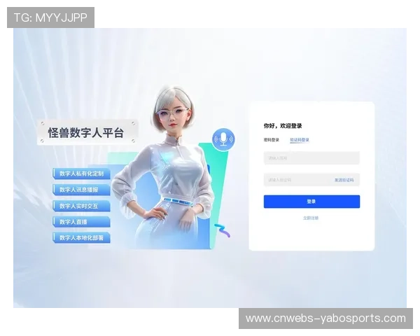虚拟代言人与数字人主播亮相直播间，创新品牌合作形式