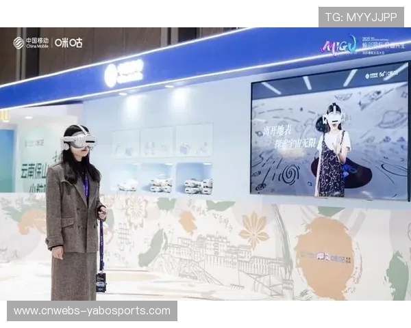 体育数字运营与文旅生态加速对接 构建复合型消费场景