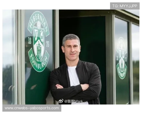 热刺助教蒙哥马利离任，执教北京国安